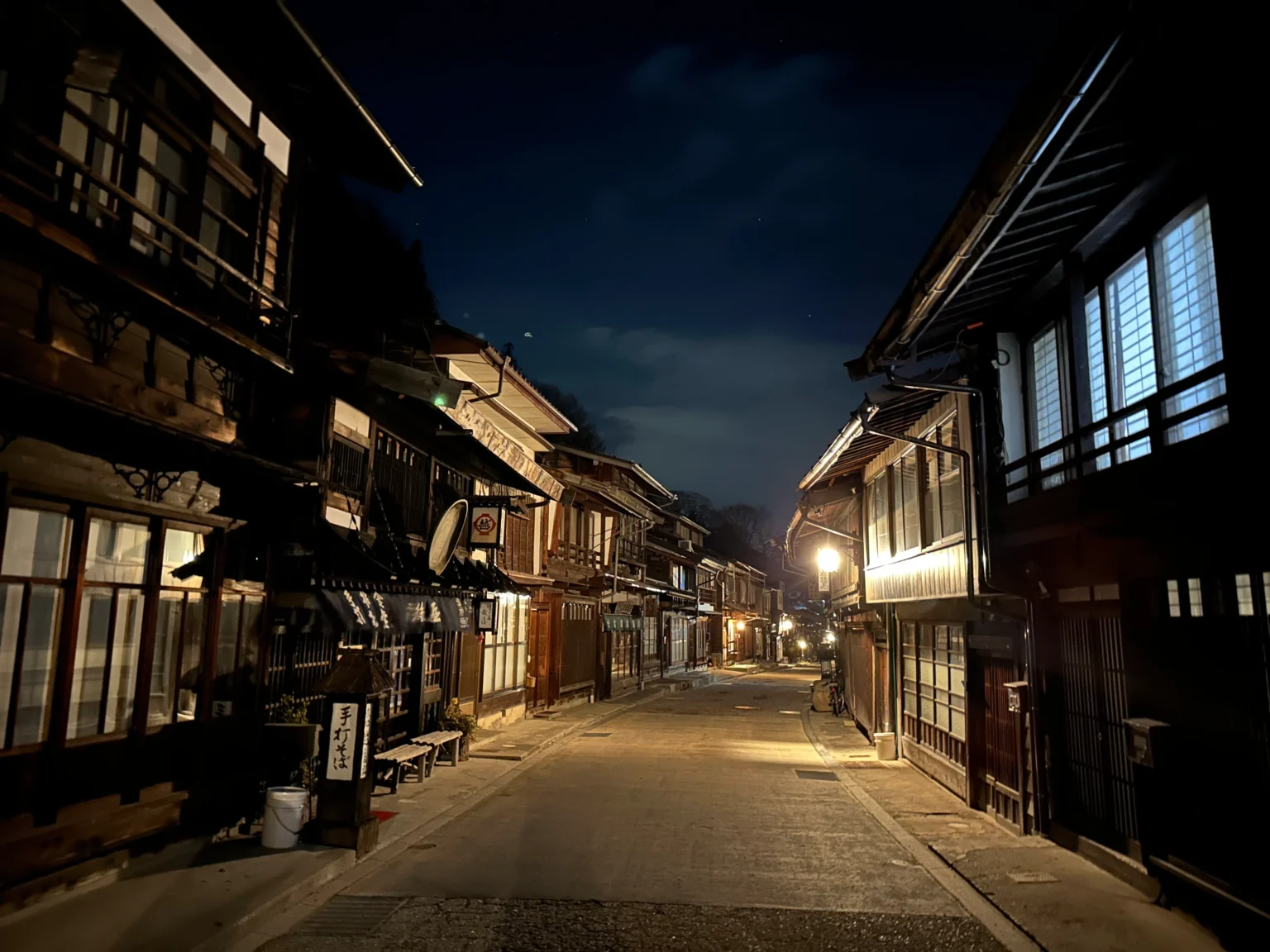 Japón calles seguridad